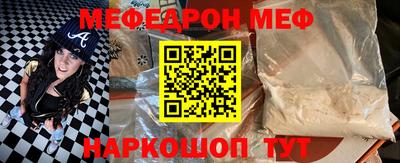 гашиш Ирбит