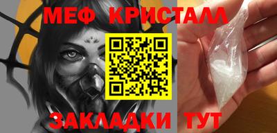 твердый Ипатово